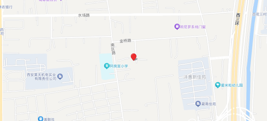 联系我们
